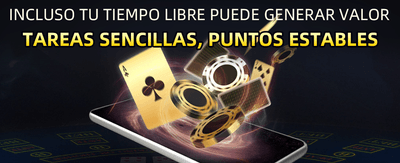 Bono de Bienvenida Especial 💰